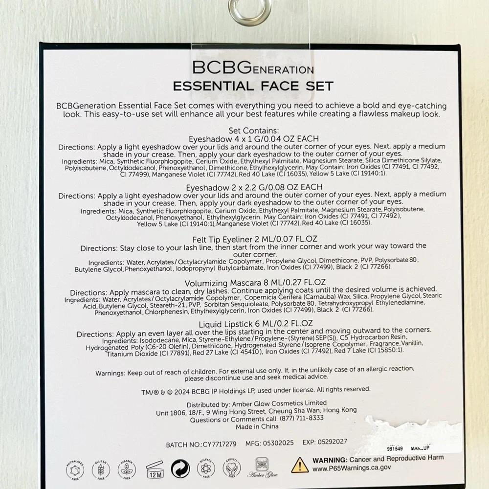 NWT BCBGeneration Essential Face Set Clean Beauty Makeup Gift Set
